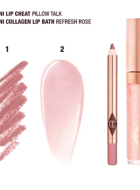 现货 Charlotte Tilbury/CT  迷你唇线笔+唇釉套装pillow talk