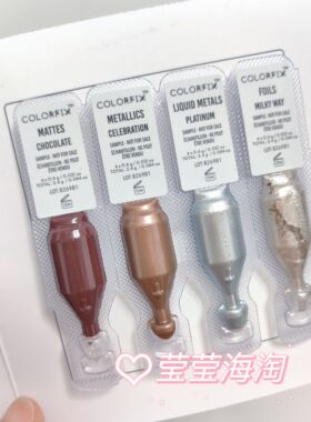 Danessa myricks colorfix DM多功能眼影膏 bloom/starship/clear