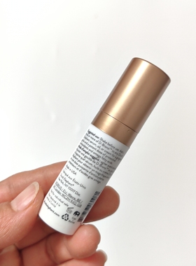 现货 海淘DrunkElephant醉象修容古铜肽精华液5ml