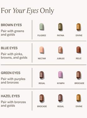 海淘Ilia Beauty Eye Stylus Shadow Stick 眼影笔Beam 1.5g