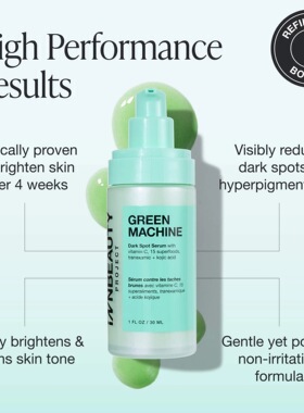 美代 iNNBEAUTY PROJECT Green Machine Vitamin C Vc精华30ml