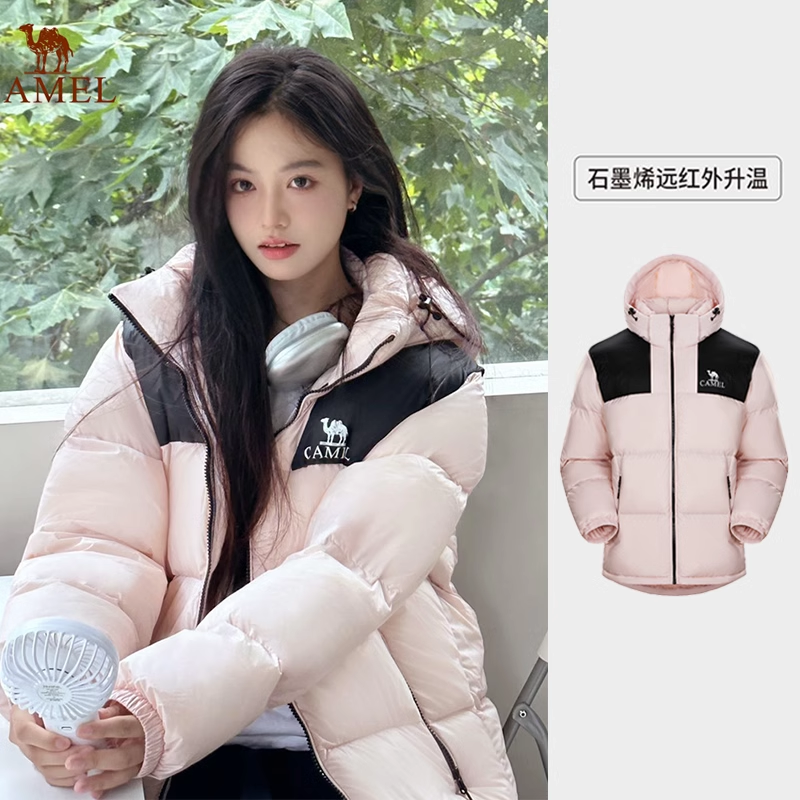 骆驼拒水羽绒服女短款2025冬季新款情侣款男女加厚宽松连帽面包服