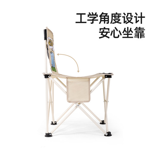 骆驼户外折叠椅子露营椅子野餐便携式马扎钓鱼美术生靠背钓鱼椅凳 - 图3