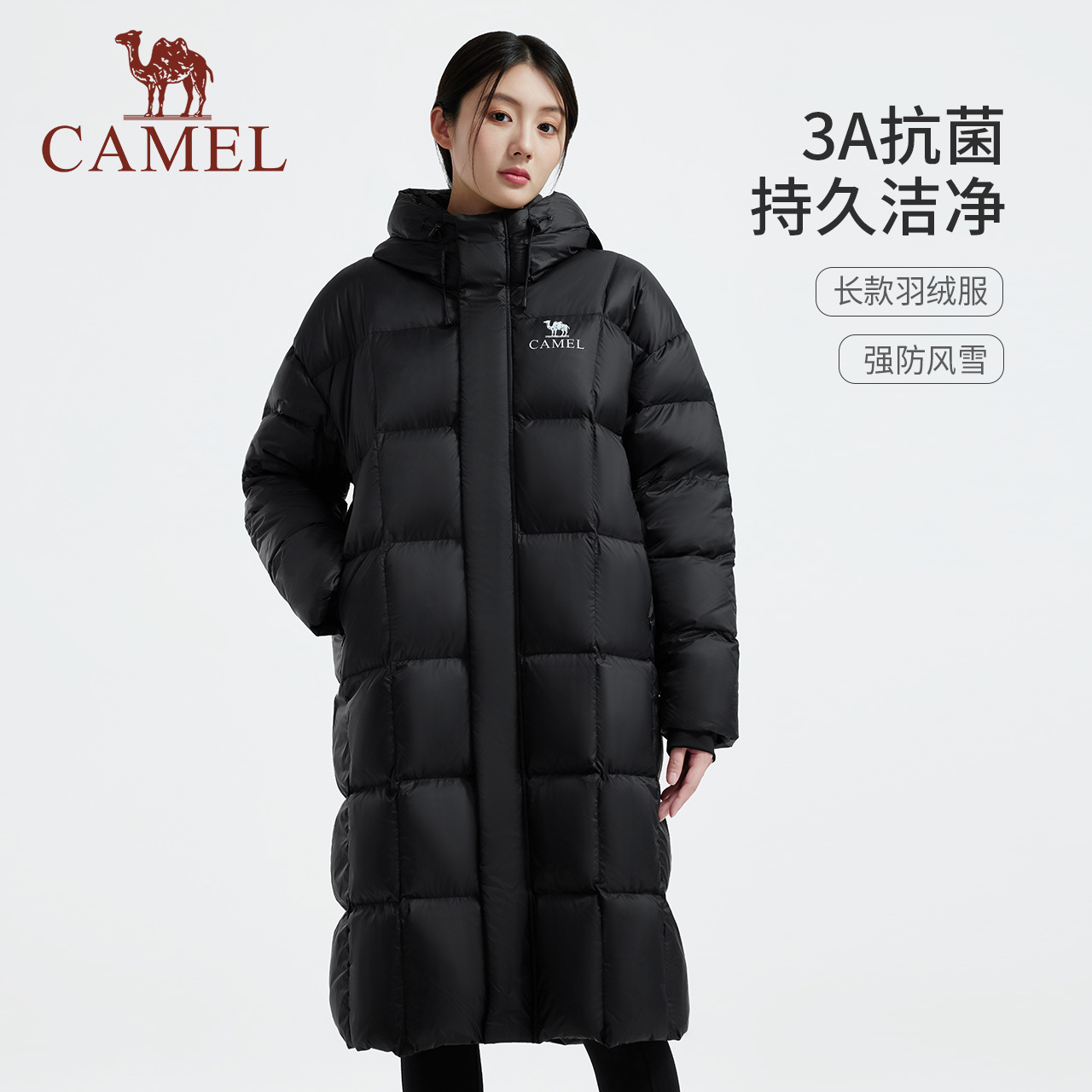 [王俊凯同款]骆驼羽绒服女长款冬季新款加厚面包服连帽羽绒衣外套