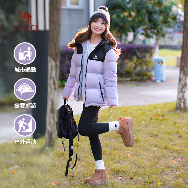 骆驼羽绒服女加厚2025新款秋冬季外套短款面包服保暖羽绒服女