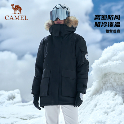 骆驼中长款拒水绒工装羽绒服