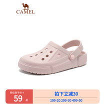 Camel Cave Cave Shoes Summer Beach Shoes Lady 2022 New Soft Bottom Non-slip Breathable Outdoor Baotou Sandals Male