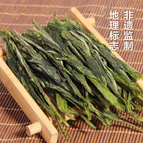 2026新茶猴坑太平猴魁和泉茶叶礼盒240g罐装安徽黄山春茶绿茶送礼 - 图1