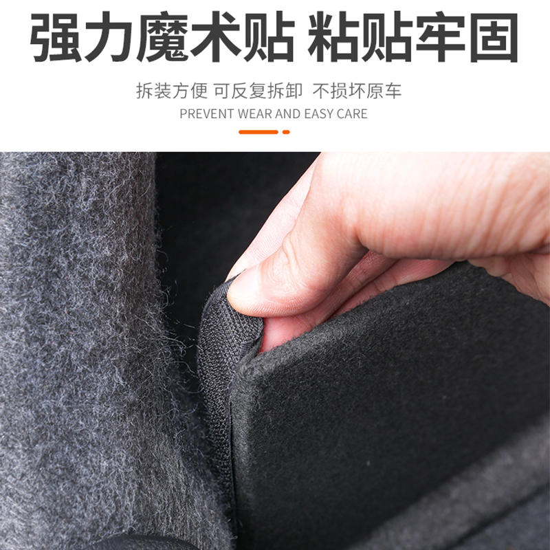专用丰田铂智BZ3/4X汽车用品改装配件后备箱隔板收纳箱储物盒25款 - 图1