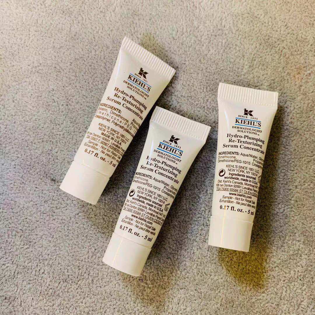 科颜氏丰润补水滋润小样精华乳 崇文化妆品乳液/面霜