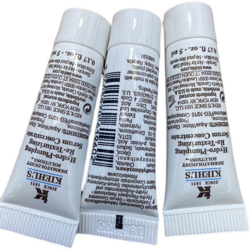 科颜氏丰润补水滋润小样精华乳 崇文化妆品乳液/面霜