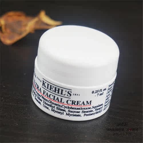 科颜氏保湿祛痘植物精华温和五件套 崇文化妆品面部护理套装