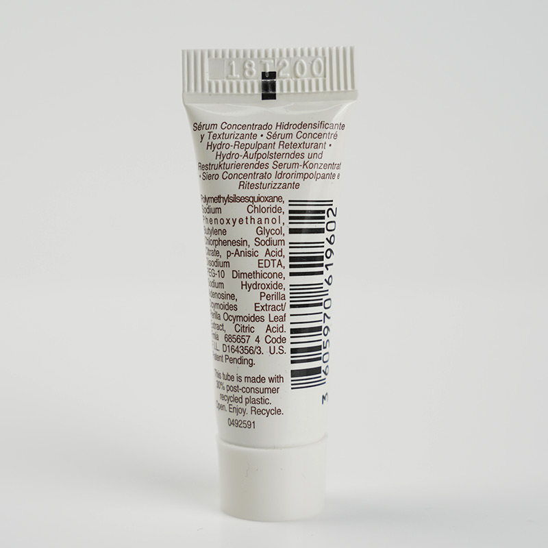 科颜氏丰润补水滋润小样精华乳 崇文化妆品乳液/面霜