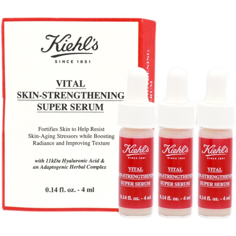 科颜氏玻尿酸修护4ml元气弹精华露 崇文化妆品液态精华