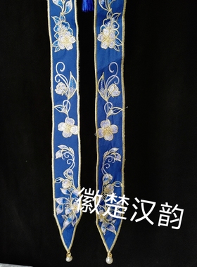 汉服国花云肩蓝刺绣款学士服新中式百搭国风绣花假领原创领围50