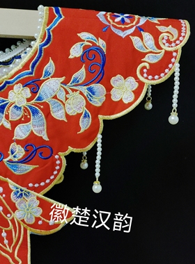 汉服国花云肩蓝刺绣款学士服新中式百搭国风绣花假领原创领围50