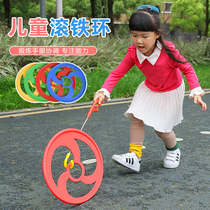 Rolling Iron Ring Iron Ring Childrens Toy Kindergarten Sensation Training Elementary School Students Outdoor Athletic Equipment Wind Fire Wheel Nostalgia