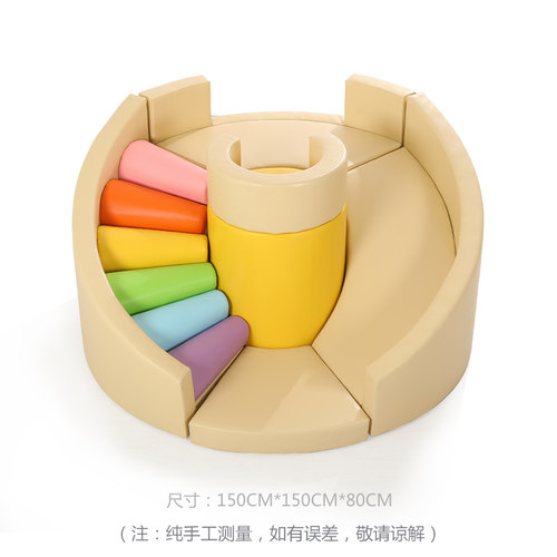 早教中心软体组合室内大型爬滑组合滑滑梯儿童玩具感统训练器材 - 图3