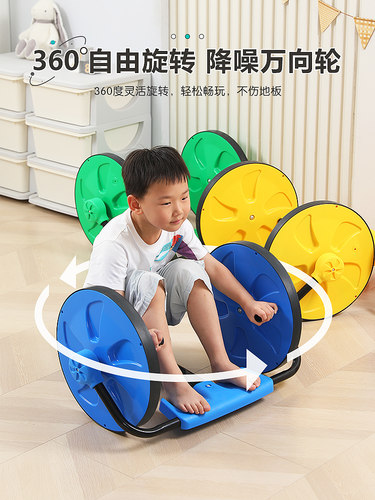 儿童手摇车摇摆车幼儿园户外运动器械童车玩具旋转感统训练器材 - 图3