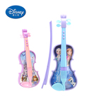 迪士尼小提琴儿童玩具女孩初学者3-6岁电子吉他乐器宝宝尤克里里