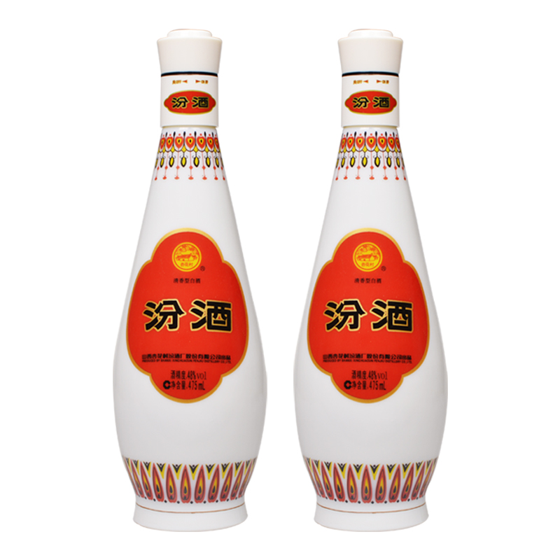 山西汾酒 乳玻汾酒 琵琶汾 48度 475ml*2瓶  清香型白酒