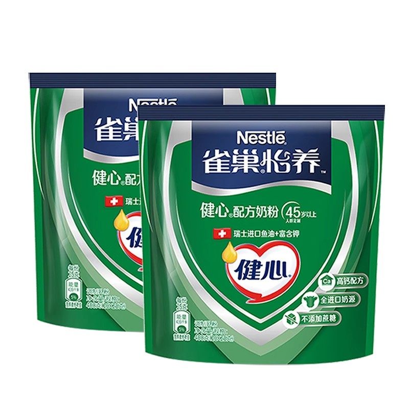 Nestle/雀巢怡养健心鱼油配方高钙中老年早餐奶粉400g袋装正品,淘宝优惠券,粉丝福利购,淘宝优惠卷