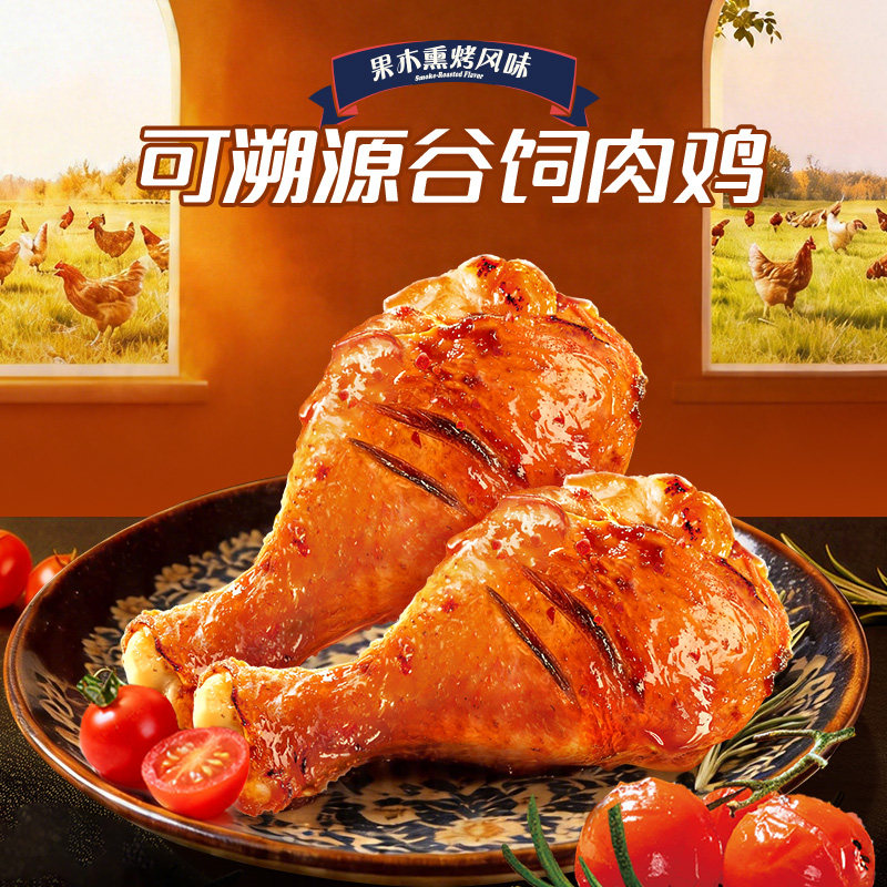 图 3