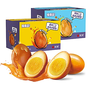 无穷爆香盐焗香卤鸡蛋2盒24颗[5元优惠券]-寻折猪