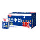 Guangming high calcium low fat whole box 250ml*24 boxes