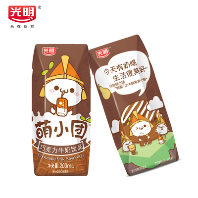 上海光明 巧克力牛奶饮品萌小团网红奶200ml*