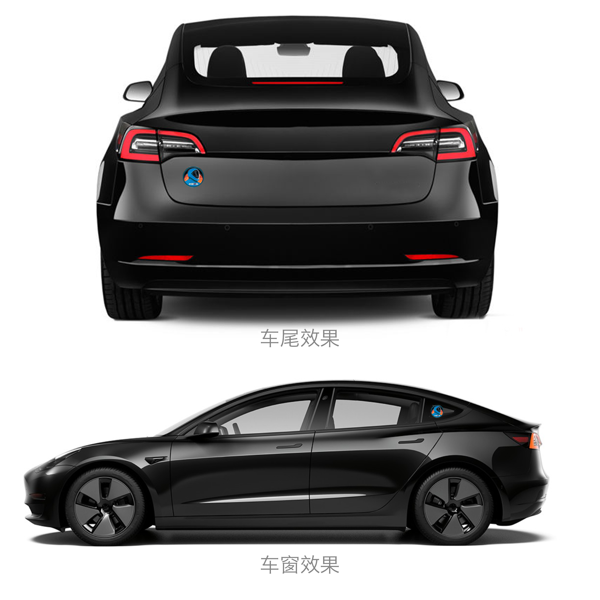 StarshipMETA车徽车标特斯拉星舰官方俱乐部改装Model3YXS宇航员 - 图0