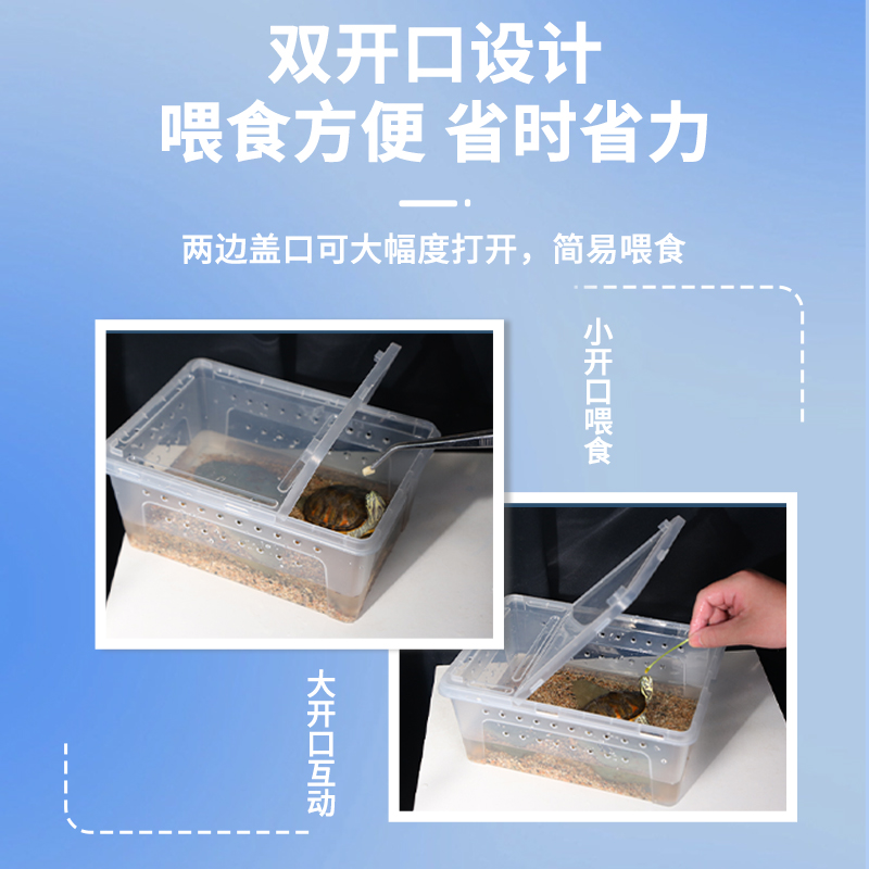 乌龟椰土冬眠用品干苔藓垫料爬宠冬天的窝巴西草龟乌龟冬眠箱盒子-图0