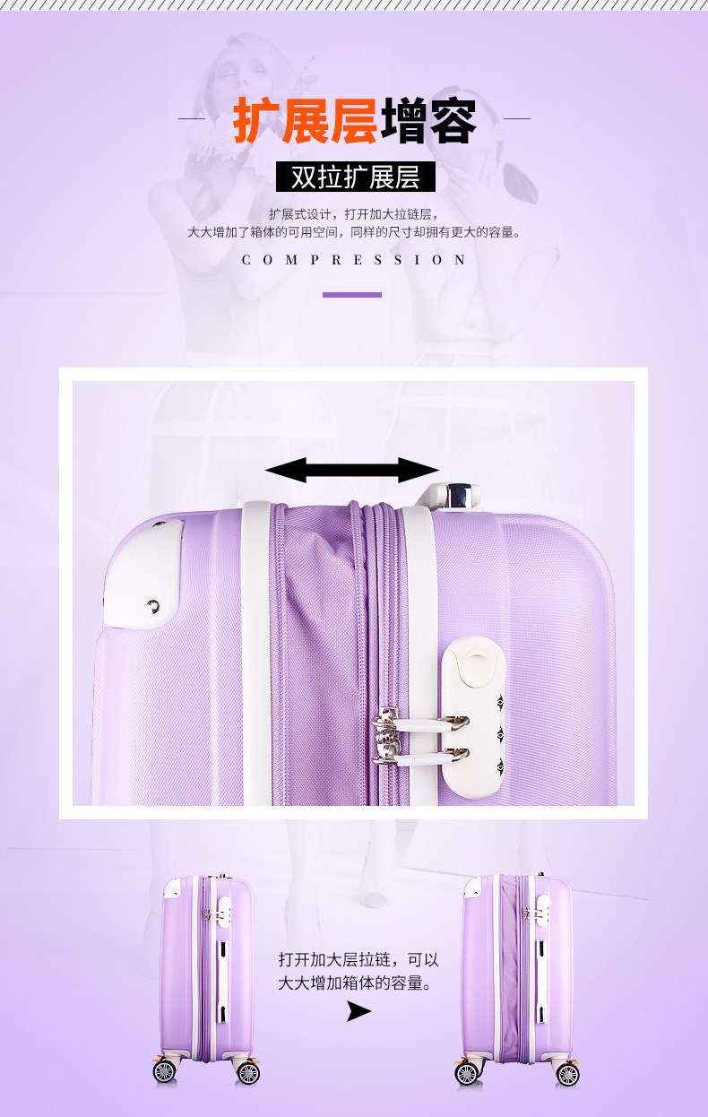 旅行箱包女学生万向轮硬密码拉杆箱 宋人旅行箱