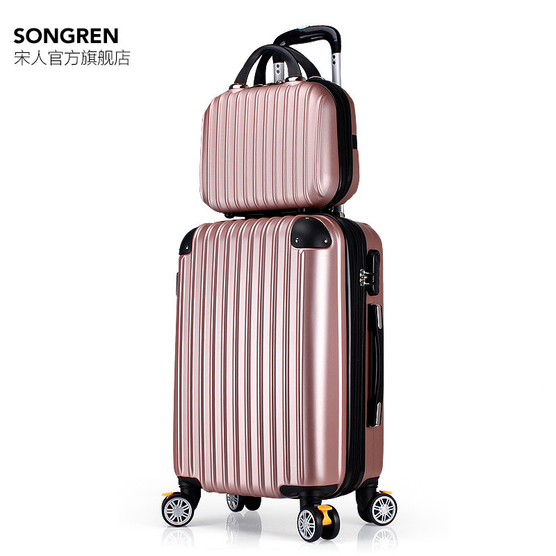 万向轮20寸女子母箱包学生拉杆箱 宋人旅行箱
