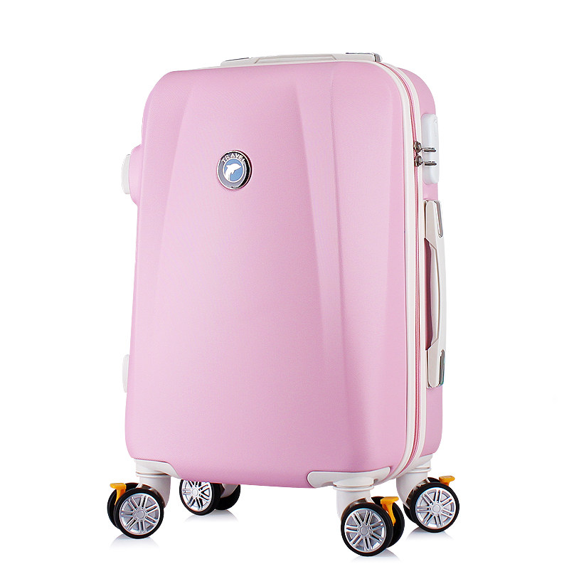 宋人万向轮旅游子母箱男女密码箱包 宋人旅行箱