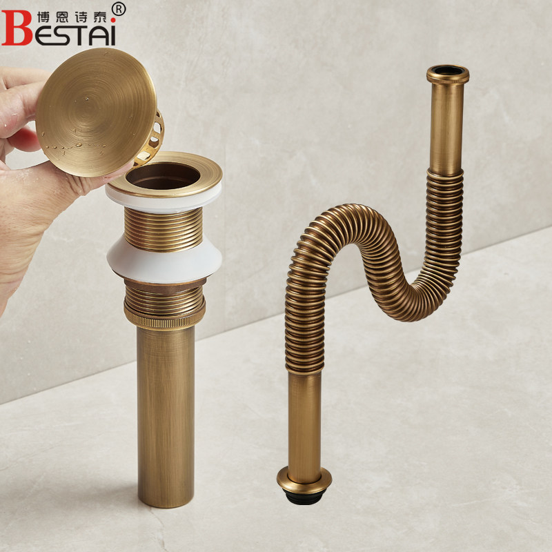 全铜仿古下水器洗手盆洗脸盆下水器套装弹跳式台盆面盆下水器配件,淘宝优惠券,粉丝福利购,淘宝优惠卷