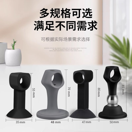 门吸门挡器免打孔新款门阻吸窗户门把手门碰硅胶静音缓冲防撞神器 - 图1