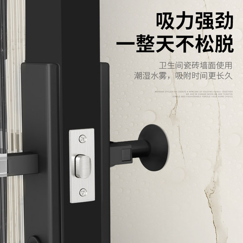 门吸门挡器免打孔新款门阻吸窗户门把手门碰硅胶静音缓冲防撞神器 - 图2