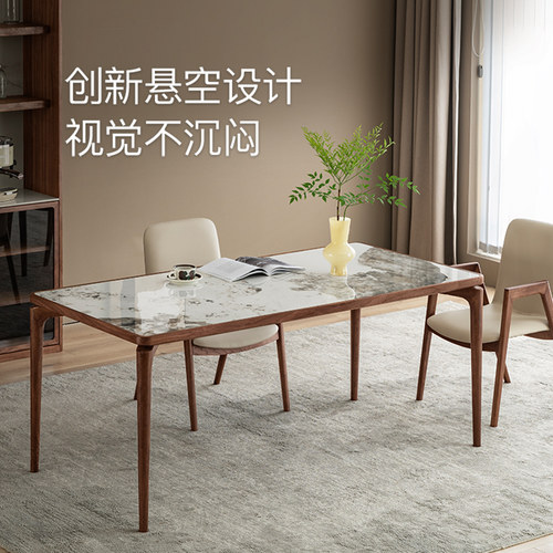 良年岩板餐桌黑胡桃木实木北欧桌椅组合意式轻奢长方形大理石桌子 - 图3