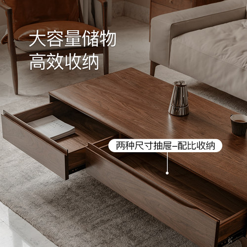 黑胡桃木茶几北欧实木茶几电视柜组合小户型现代简约客厅良年家具 - 图1