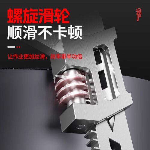 大开口扳手F型活动管钳维修工具高硬度多功能板手活口直角管子钳 - 图3