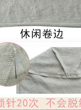 睡觉头巾超薄男纯棉单层四季