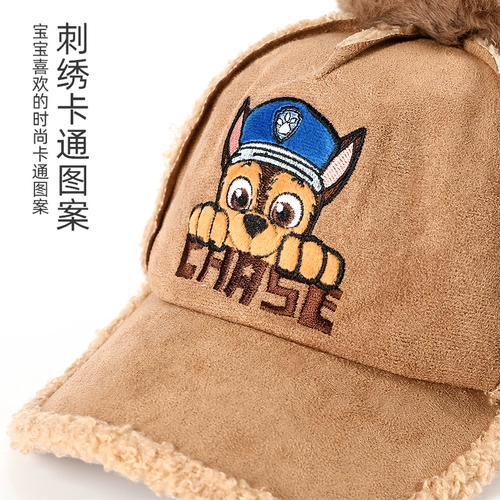 Детская шапка для мальчиков, удерживающая тепло кепка, демисезонная мультяшная бейсболка