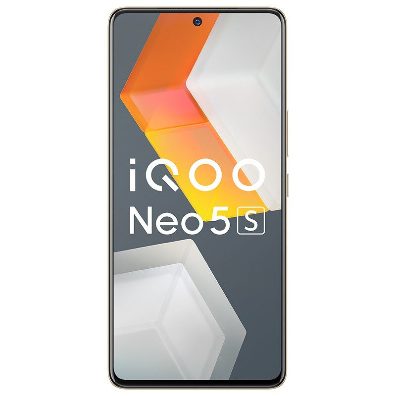 vivo iqoo neo5s骁龙888独显芯片 华飞数码手机