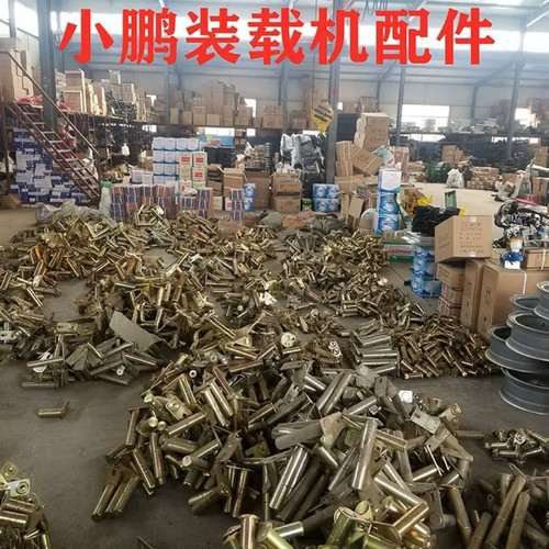 明宇 山宇鲁工莱工鲁宇装载机配件 铲车刹车蹄铁分泵修理包刹车片 - 图0