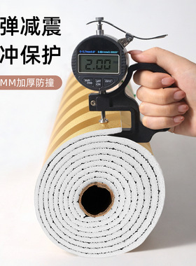 自粘墙贴仿格栅条纹金属