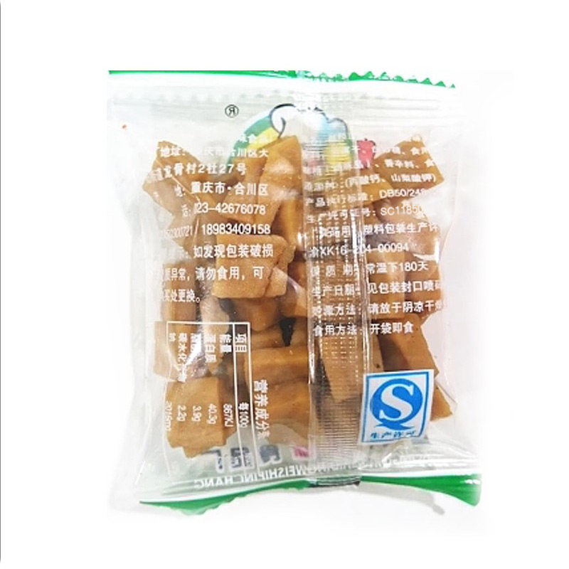 小包装零食500g包邮豆腐干 平仁食品豆腐干