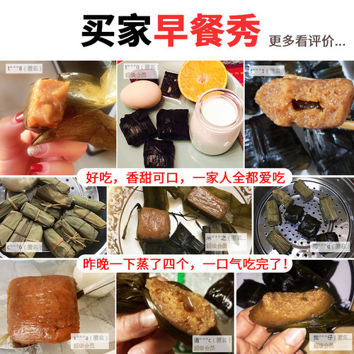 四川宜宾特产查氏富油黄粑360g*3袋装手工竹叶小黄粑传统糕点小吃 - 图1