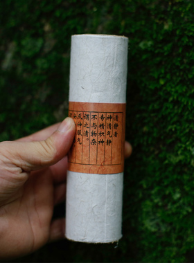 清静大艾条4×15cm粗古法纯艾绒