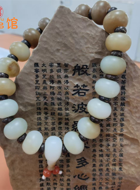 俄料糖白玉十八子手持渐变色算盘珠手钏手串佛珠